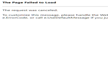 Tablet Screenshot of dhrlaw.com